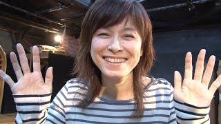 高田聖子が自ら撮影！ 稽古場つんざきレポート!!／月影番外地　その４「つんざき行路、されるがまま」