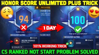 HONOR SCORE NOT INCREASE PROBLEM IN 2025 😱💥 AFTER OB48 UPDATE - FREE FIRE MAX