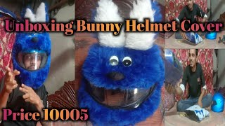 My New vlog Unboxing Bunny Helmet Cover 😱🤯 #viralvideo #apache160 #Bunny #Helmet #cover#comedy