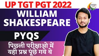 TGT PGT ENGLISH 2022 || William Shakespeare से पिछली परीक्षाओ में यही प्रश्न पूंछे गये थे