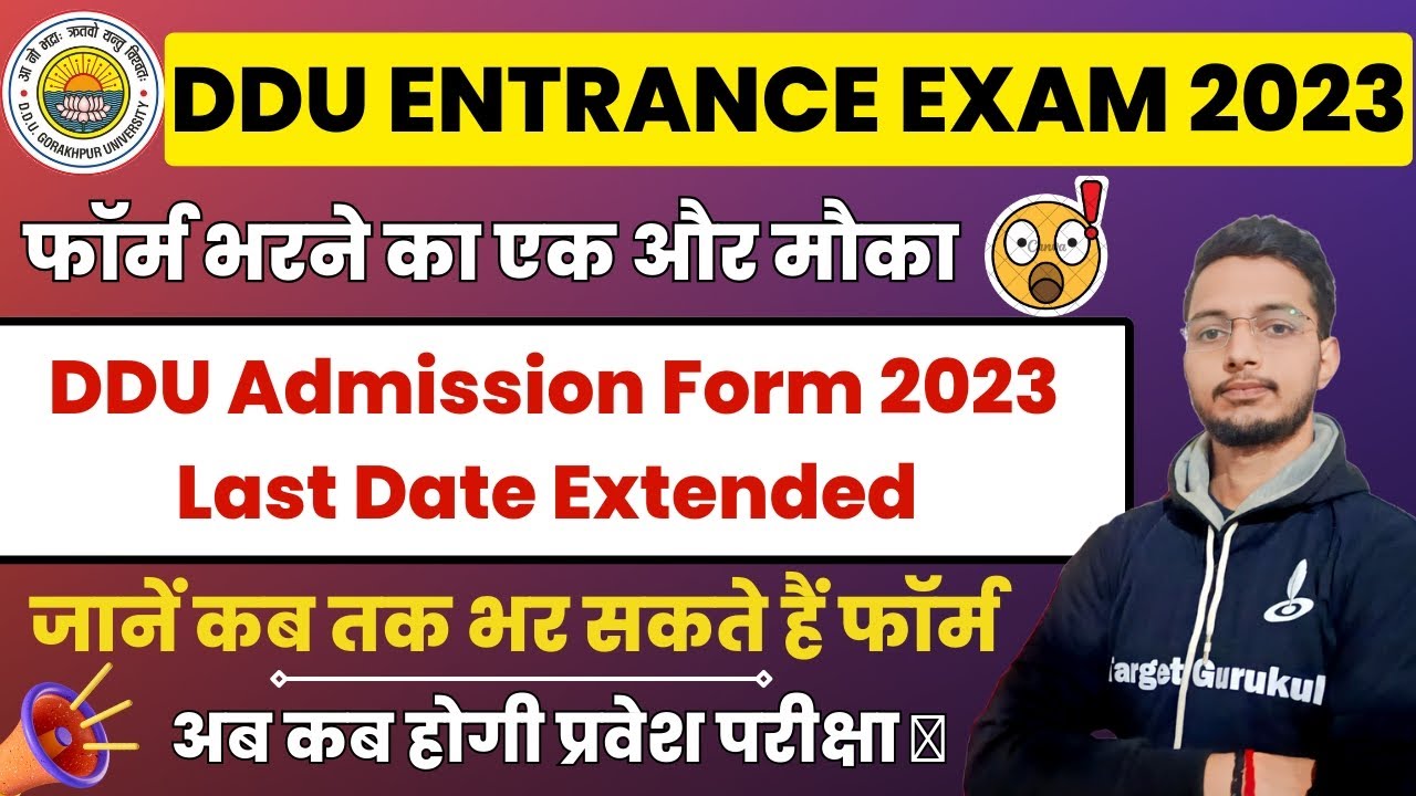 Ddu Entrance Exam Form 2023 Printable Forms Free Online