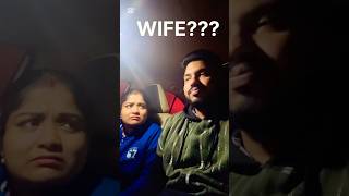 കിട്ടിയോട ? ഇല്ല ചോദിച്ചു വെടിച്ച് 😂 #funnyhusbandwife #comedy #funny #youtubefamily #yt #shorts