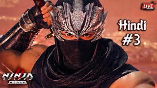 NINJA GAIDEN 2 BLACK - HARD MODE #3