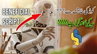 Convert PNG Images Folder to JPG with Python | Automation Course #pythonautomation #pythoninhindi
