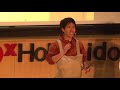 お母さんに優しい世界を kouta hakoyama tedxhokkaidou