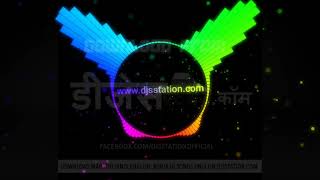 आला बाबूराव आता आला बाबूराव DJ kiran remix