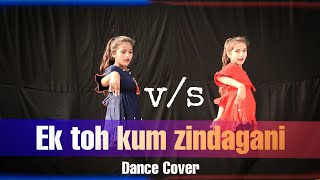 EK TOH KAM ZINDGANI_ ft. Nora Fatehi_ Dance Video_ Nandini Dancer