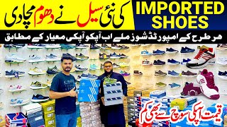 China imported Branded Shoes | Wholesale Shoes Market In Pakistan | Fila Fashion Nike Addidas Reebok