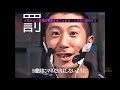 77 80 85（よりぬきポキャスdvdvol.3 08）