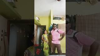 சும்மா ஜில்லு ஜில்லு#husbandwife#funny#comedy#tamil#trending#shortsfeed#shortsvideo#viral#troll#mixe