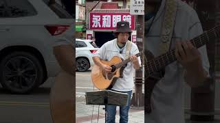 日本街頭藝人在台灣。Japanese busking in Taiwan