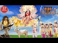 महाशक्तिशाली माँ दुर्गा की उत्पत्ति कैसे हुई ? | Har Har Mahadev Serial | New Episode Navratri 2023