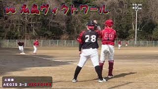 2025/02/16 練習試合 vs 広島ヴィクトワール