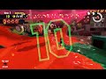 5 great tips to score high in big run splatoon 3 salmon run