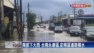 高雄六龜台27線土石流 覆蓋道路暫停通行－民視新聞