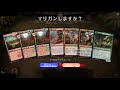 【mtgアリーナ】ランク勝率82％！グルールエンバレス解説＆プレイ【mtg arena magic the gathering】