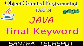 #51 | Final Keyword in Java | Java Programming in Tamil