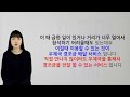 우체국에서 택배 한번이라도 보내셨던 분들은 꼭 확인하세요