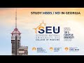 Georgian National University - SEU | College of Medicine - Campus Tour - MBBS in Georgia