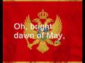 Crna Gora Montenegro National Anthem ORIGINAL with english subtitle