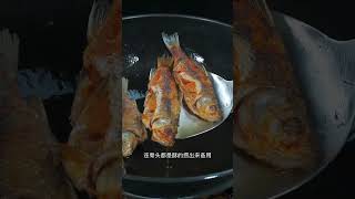 麻辣烤鱼！# 家庭版烤鱼做法  #美食教程# 烤鱼 # 鱼的花式做法 # 红烧鱼