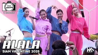 Full Fancam Alala Siam Valentine 2025 | 16 FEB 2025 | @ SIAM SQUARE