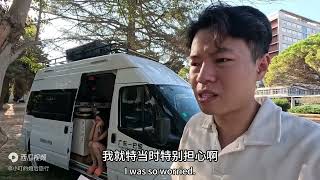 在克罗地亚遭到不公平对待，结果还上了警车，简直太离谱了