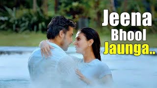 Jeena Bhool Jaunga Lyrics | Parth Samthaan & Malvika R| Raj Barman | Sadhu T|Main Jeena Bhool Jaunga