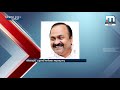 രണ്ട് സീറ്റിൽ അനിശ്ചിതത്വം നിലനിർത്തി കോൺഗ്രസ് സ്ഥാനാർഥികളെ ഇന്ന് പ്രഖ്യാപിക്കും mathrubhumi news