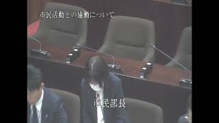 令和6年3月定例会 本会議2日目（Ｒ6.3.4）②田中次子議員一般質問