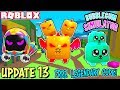 *TOY SERPENT* LEGENDARY PET CODE, NEW LAND, EGGS & CURRENCY | BUBBLEGUM SIMULATOR *UPDATE 13* ROBLOX