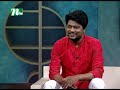 celebrity adda rupkothar rat রূপকথার রাত ep 26 ft. putul u0026 mehrab