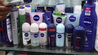 NIVEA কসমেটিক প্রোডাক্টের দাম/NIVEA COSMETIC PRODUCT PRICE