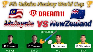 ML vs NZ dream 11 team prediction || Malaysia vs NewZealand hockey world cup match #HWC2023