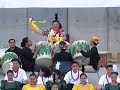 fa onelua maa ulu ulu drumming