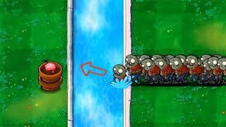 Pvz：这个水沟不太深