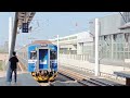 【明顯gto vvvf】2606次 區間車 大慶站加速離站 4k60fps