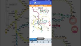 TRTC臺北捷運 臺北捷運GO  APP 使用教學    （如何查詢板南線車廂擁擠度）