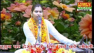 विदाई गीत - सबकी सियाराम - गायिका - पल्लवी यादव - Pallvi Yadav Devi Geet 2018