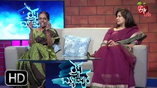 Life Is Beautiful - 18th June 2016 - లైఫ్ ఇజ్ బ్యూటిఫుల్ - Full Episode