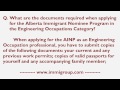 Documents required when applying for the AINP in the Engineering Occupations Category