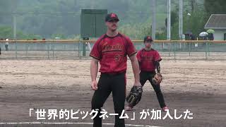 第52回日本男子ソフトボールリーグ第１節ダイジェスト