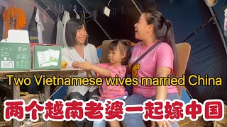 We are married China together～ 小邓终于与越南老婆谢金枝见面，两人开心聊起来，嫁中国难得一见