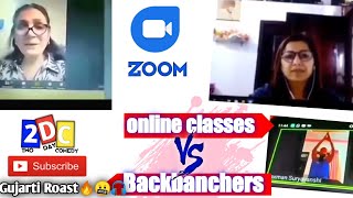 ONLINECLASSEs vs BACKBANCHERs || ચાલુ ક્લાસ \u0026 Honeysingh vol 1 વાગ્યુ || Gujarti roast || SNJUBABA |