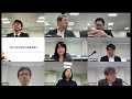 第522回企業会計基準委員会（審議事項４）実務対応報告「グローバル・ミニマム課税制度に係る法人税等の会計処理及び開示に関する取扱い」等【公表議決】