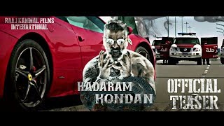 KADARAM KONDAN - Official Teaser | Chiyan Vikram | Akshara Haasan | Pooja Kumar | Kamal Haasan