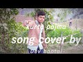 Kurta pyjama Tony Kakkar song cover by dance dev bantai