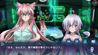 【シンフォギアXD】Beyond the Speed　BONUS　戦いのあと