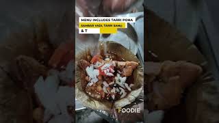 VIdarbha Cuisine in Thane | Vidarbha Express Food Truck | Thane Street Food | #Shorts