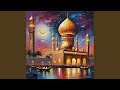 Eid Al Fitr Celebration